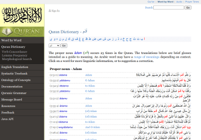 The Quran Arabic Corpse