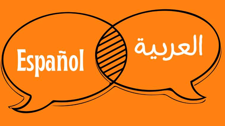 La gran influencia del árabe en la lengua española