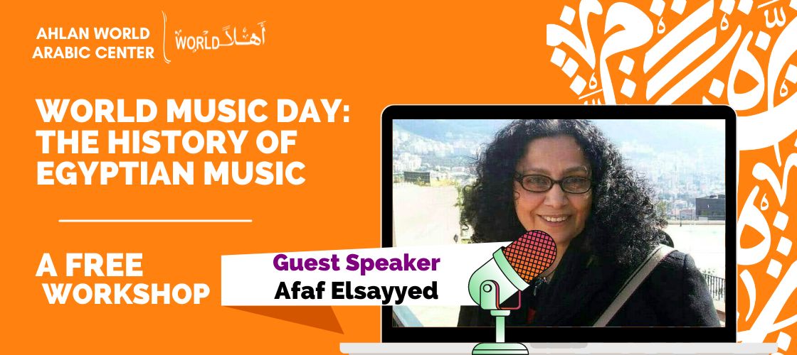 World Music Day: The History of Egyptian Music