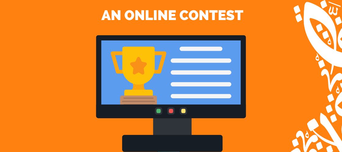An online contest