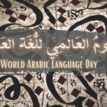 Arabic Language Day