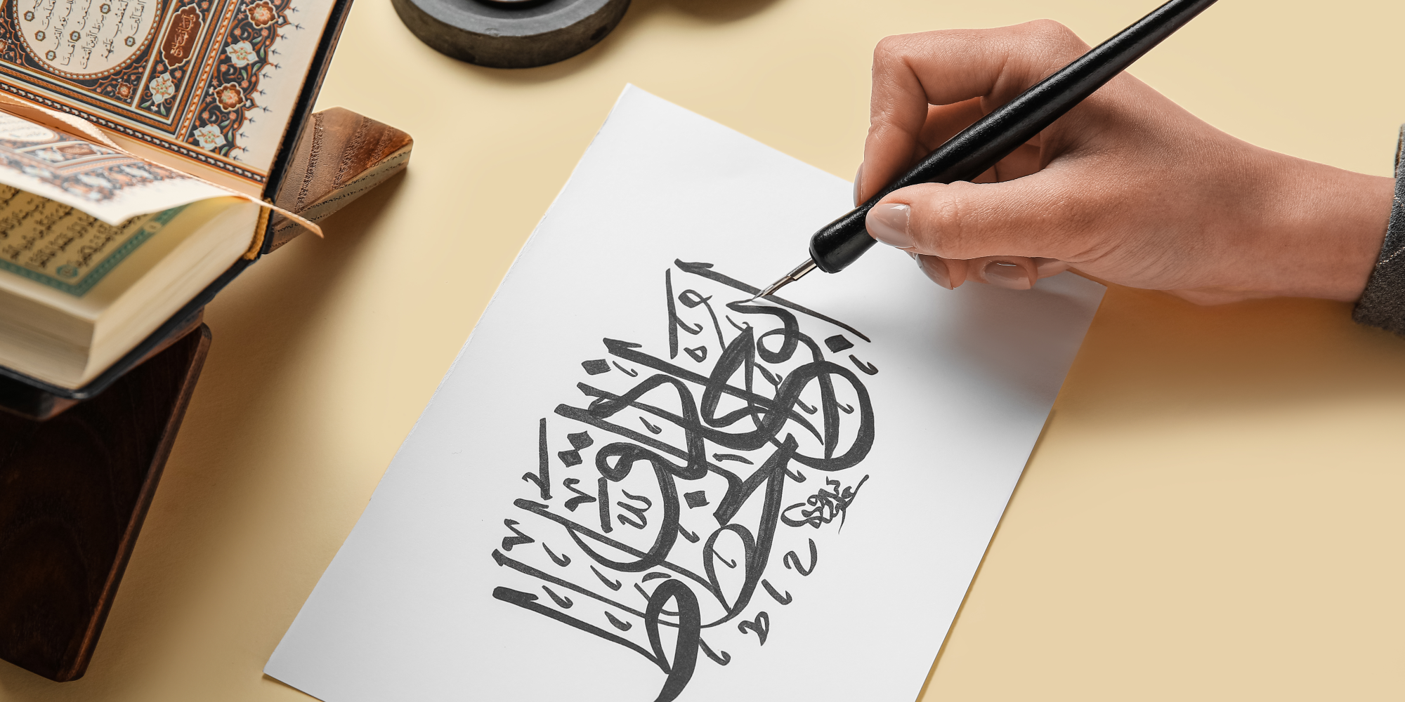 La Caligrafía árabe