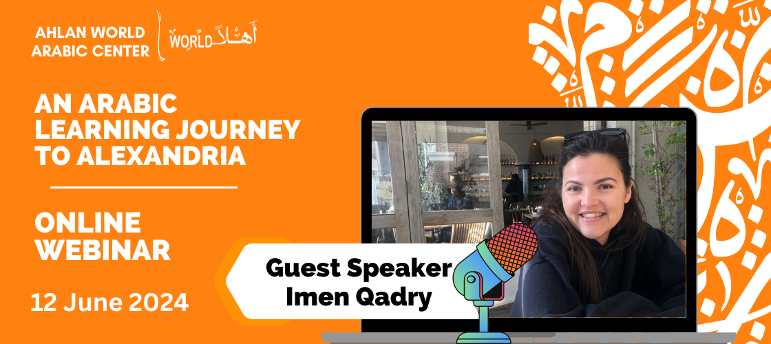 Webinar 2024 06