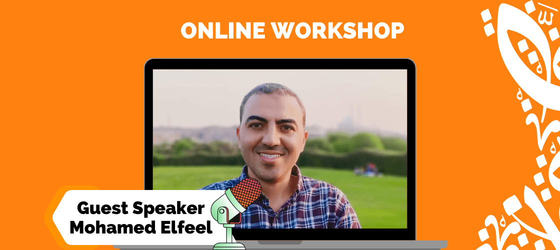 webinar A Trip to Egypt, cover