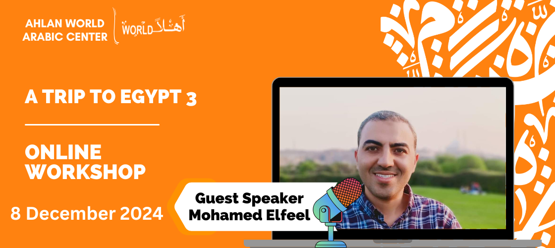 Webinar trip egypt 3 header