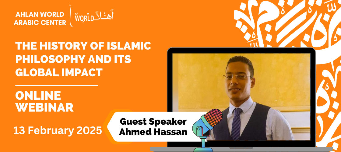 The History of Islamic Philosophy and Its Global Impact Webinar