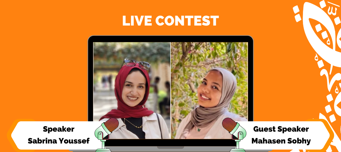 Live Contest