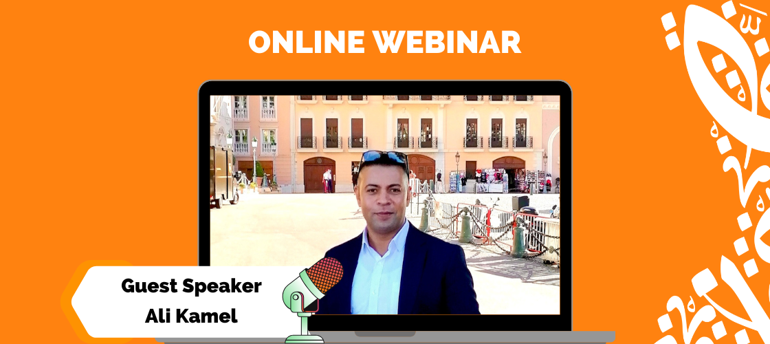 Online Webinar
