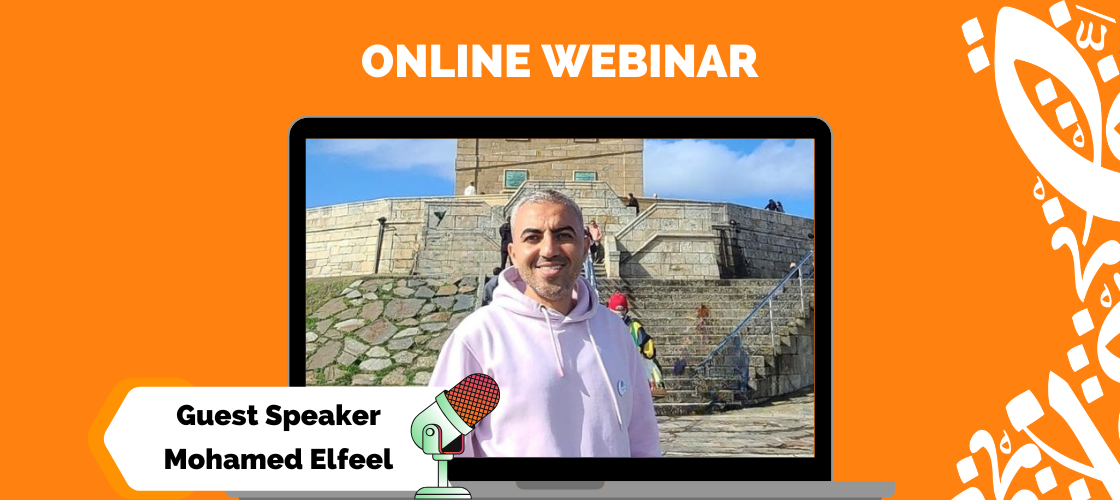 Al-Andalus Webinar