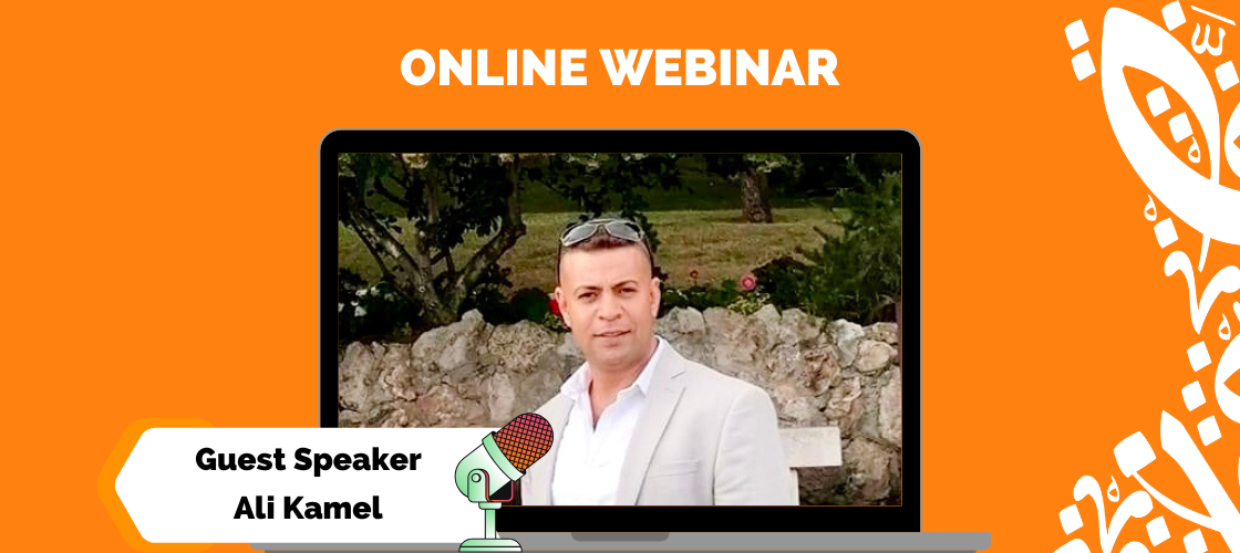 Online Webinar