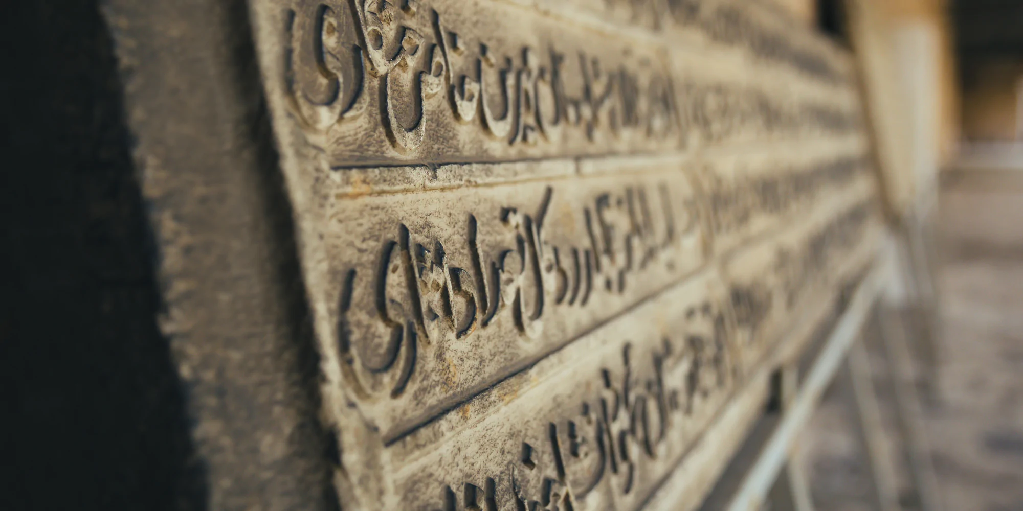 Origin of Arabic Language